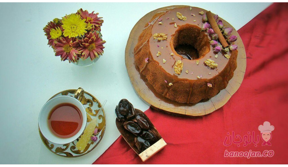 آموزش رایگان کیک خرما