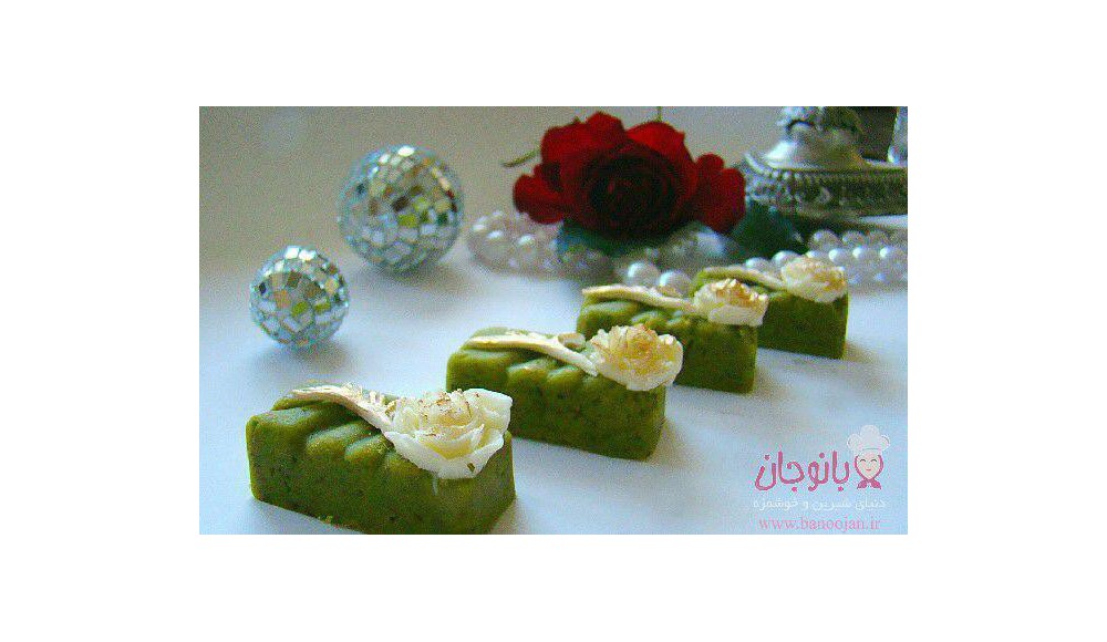 آموزش حلوا پسته
