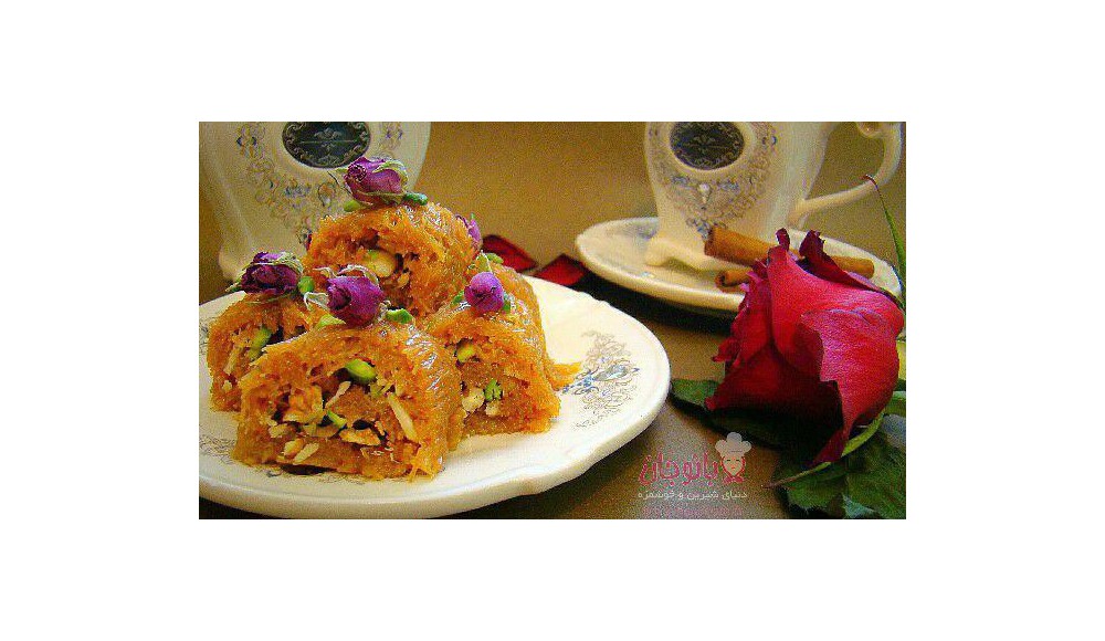 آموزش باقلوا شعیریه