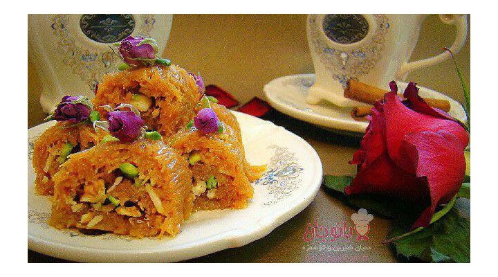 آموزش باقلوا شعیریه