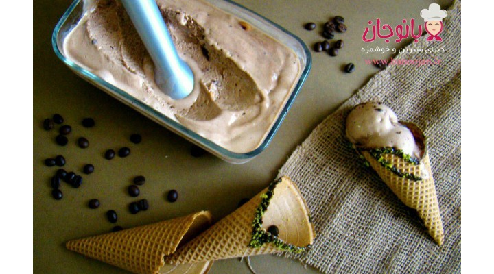 آموزش بستنی پارافه موکا