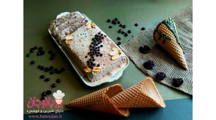آموزش بستنی پارافه موکا