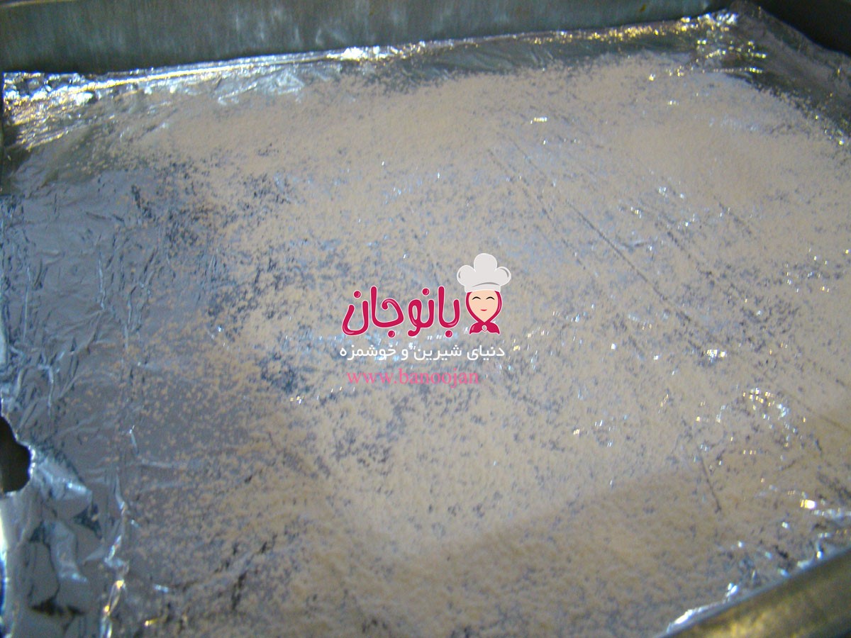 سینی فر